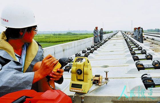 工程測量專業畢業后待遇怎么樣？