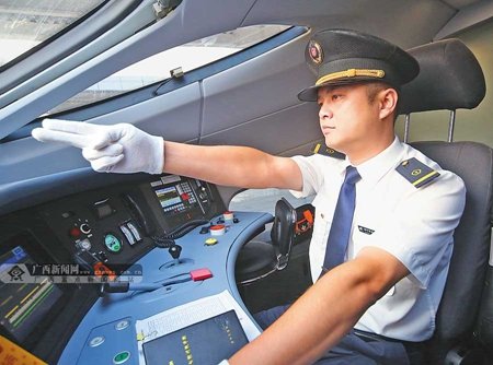 男生想要報考鐵路學校選什么專業好？
