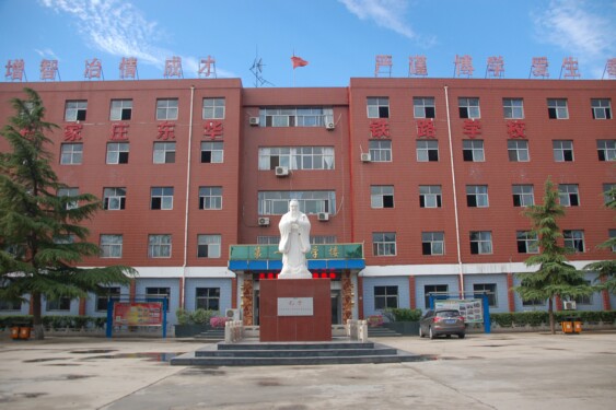 有初中生可報考的鐵路學校嗎？