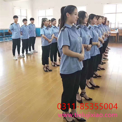 石家莊鐵路學校要分數嗎
