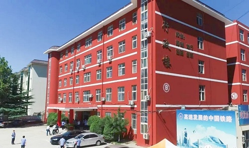 石家莊同創鐵路學校屬于哪管？