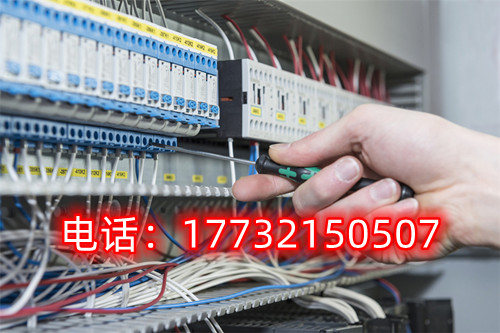 電工證800塊拿證是真的假的？