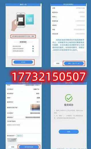 電大中?？梢宰约簣竺麊?？
