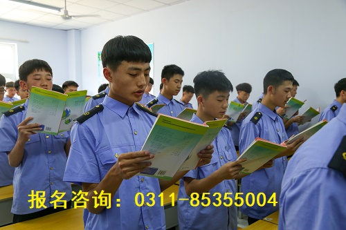 石家莊鐵路學(xué)校2023年報名繳費標(biāo)準(zhǔn)