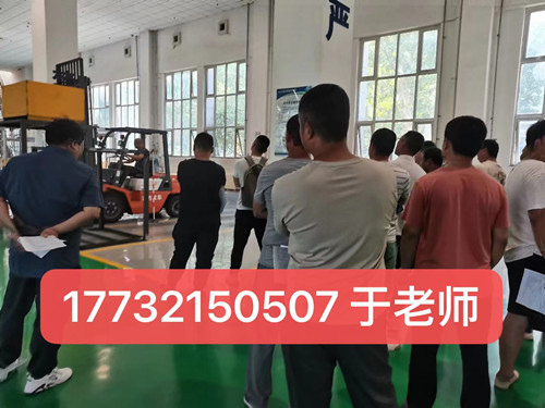 叉車證考試內容有哪些？石家莊叉車證怎么考？