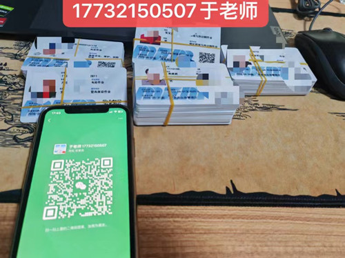 電工證怎么考？（電工證報考流程及報名須知）