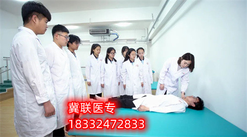 初中畢業(yè)后學(xué)中醫(yī)前景怎么樣？