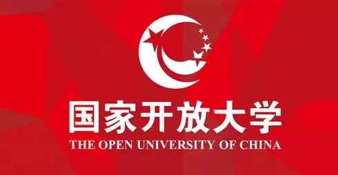 2024年國家開放大學報名電話