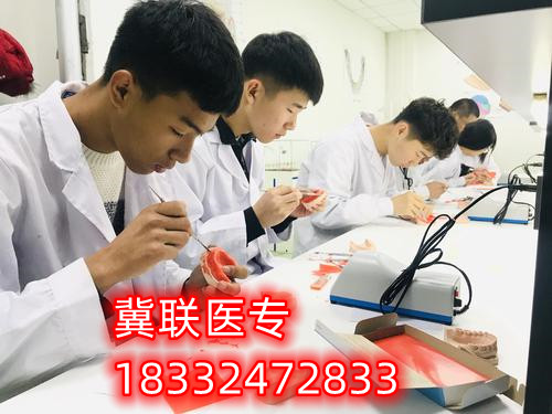 報名石家莊冀聯醫學中專學校有分數要求嗎？