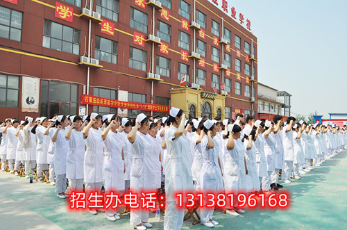 石家莊白求恩醫學中專學校護理專業就業去哪里？