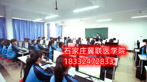 石家莊市醫學中等專業學校哪一家好呢
