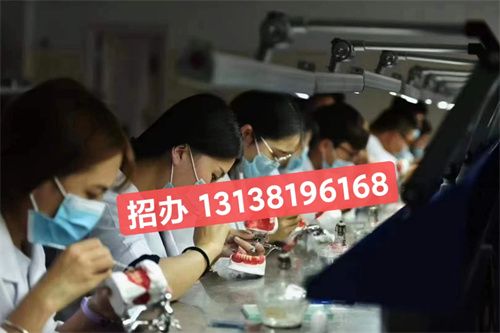石家莊白求恩醫學中等專業學校錄取分數
