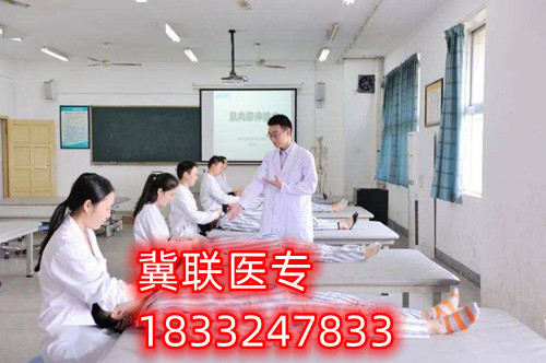 中醫_副本.jpg