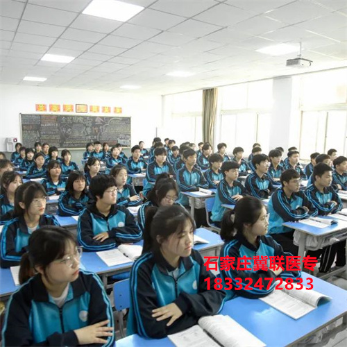 石家莊冀聯醫學中專學校手機管理