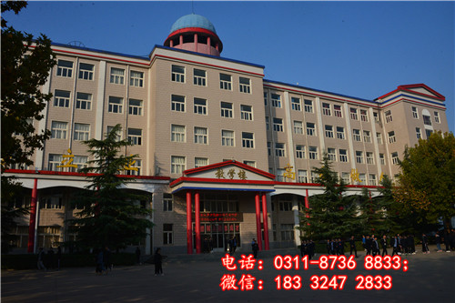 石家莊冀聯(lián)醫(yī)學中專學校開學帶什么？