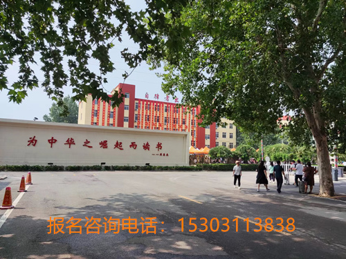 石家莊鐵路中專學校2024年熱門專業
