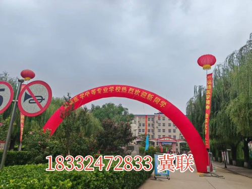石家莊冀聯醫學中等專業學校學費減免渠道有哪些？