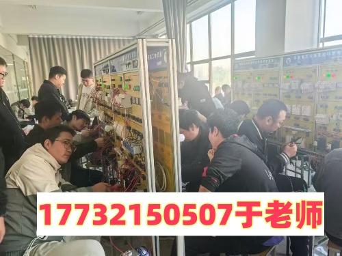 電工證報名入口官網2025年4月考試