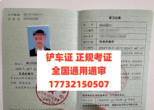 QQ20250415-170920_副本.jpg