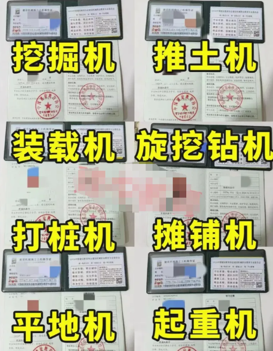 QQ20250713-162806.png